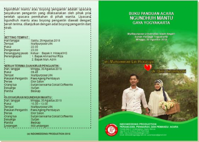 sampul.jpg